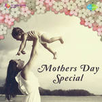 Mothers Day Special - K.J. Yesudas Song Download