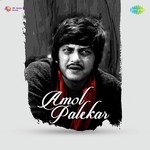 Amol Palekar - K.J. Yesudas Song Download