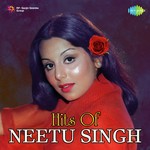 Hits Of Neetu Singh - K.J. Yesudas Song Download